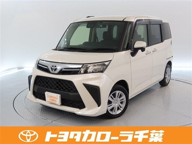 ルーミー1.0 G