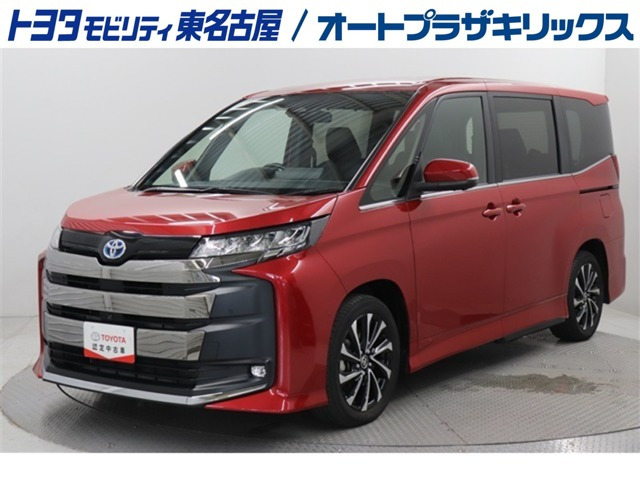 ノア