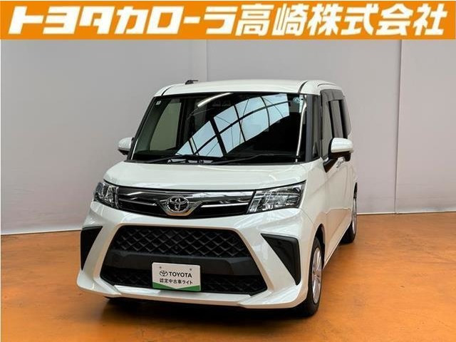 ルーミー1.0 G