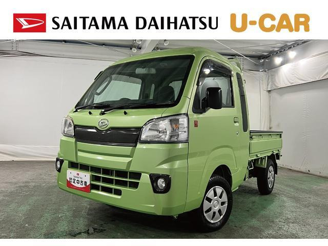 ハイゼットトラックジャンボ 55thアニバーサリー ゴールドエディション 4WD