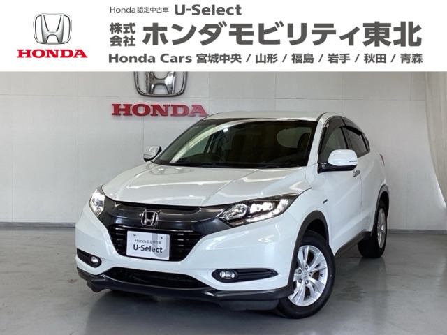 ヴェゼル1.5 ハイブリッド X 4WD