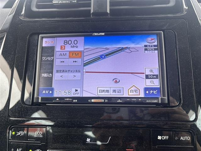 プリウス1.8 S