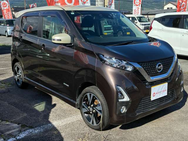 デイズハイウェイスター Gターボ 4WD