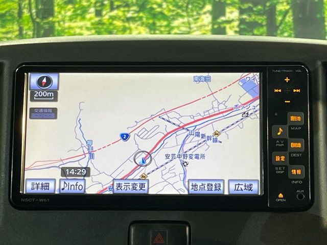 ミライースG