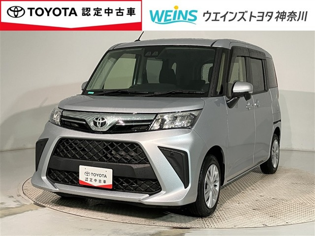 ルーミー1.0 G