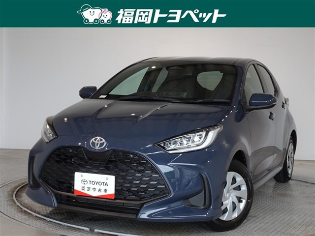 ヤリス1.5 ハイブリッド G