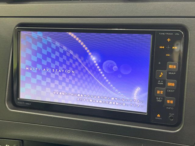 プリウス1.8 S