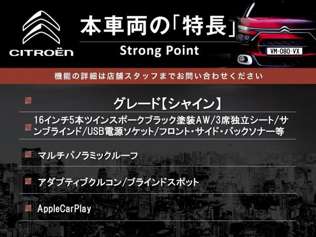 ベルランゴ