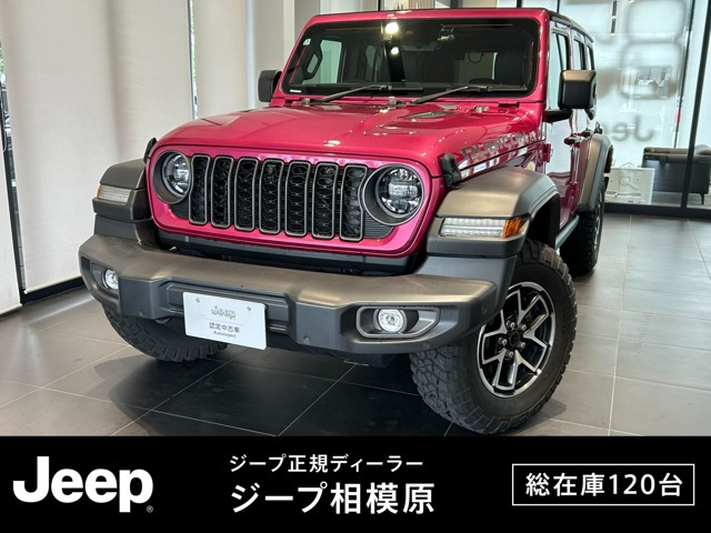 ラングラーアンリミテッド ルビコン リミテッドED with サンライダー FLIP TOP for Hardtop 4WD
