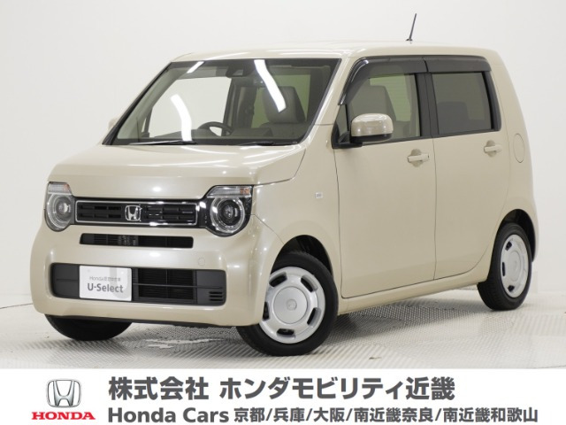 N-WGNL ホンダ センシング
