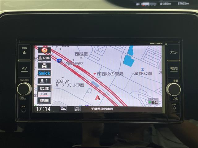 セレナ2.0 X VセレクションII
