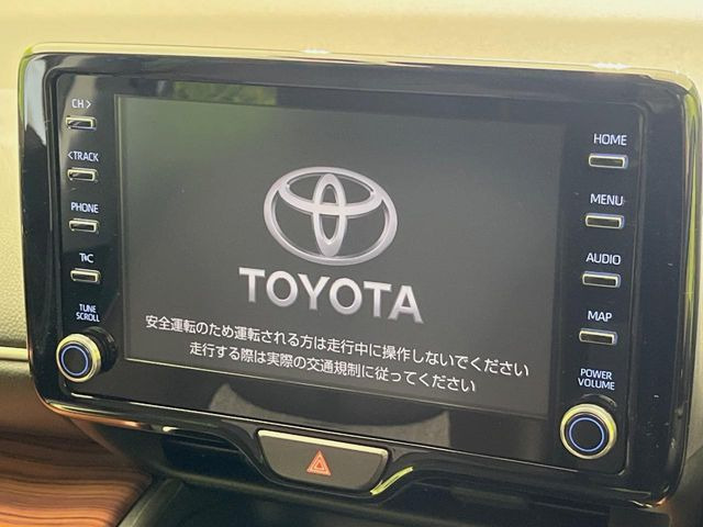 ヤリスクロス1.5 ハイブリッド Z