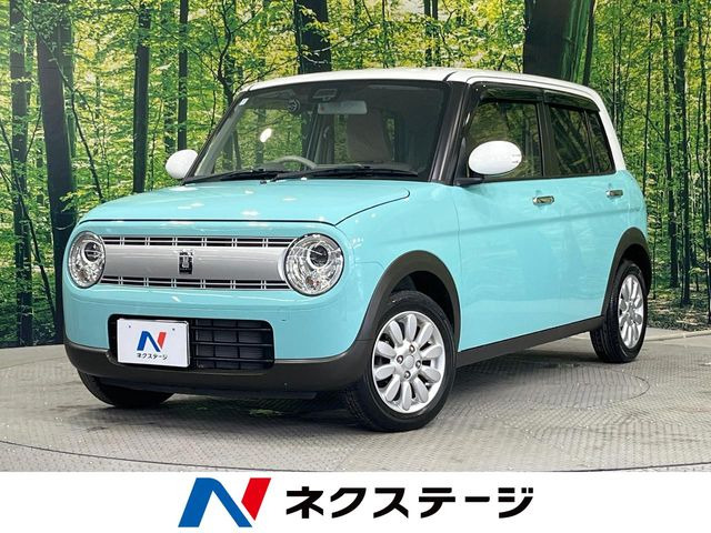 アルトラパンX
