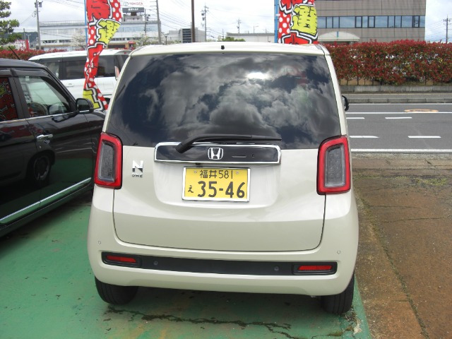 N-ONE