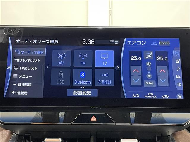 ハリアー2.5 ハイブリッド Z レザーパッケージ