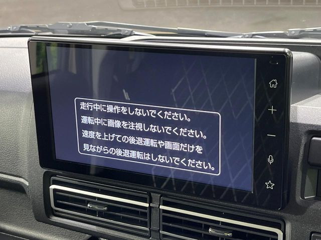 アトレーデッキバン