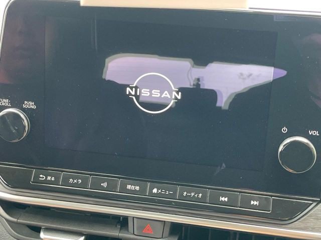 ノートオーラ1.2 G レザーエディション