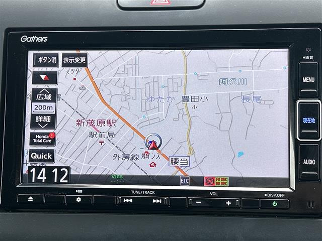 フリード1.5 ハイブリッド G ホンダセンシング