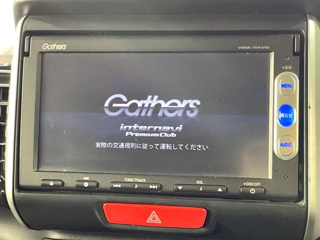 【純正ナビ】人気の純正ナビを装備。オーディオ機能も充実しており、Bluetooth接続すればお持ちのスマホやMP3プレイヤーの音楽を再生可能!毎日の運転がさらに楽しくなります!!
