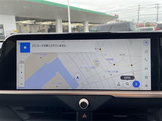クラウンクロスオーバー2.5 G アドバンスト E-Four 4WD