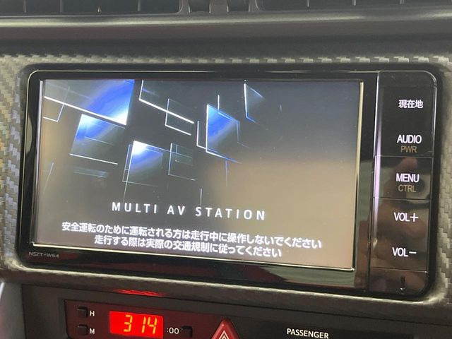 862.0 GT リミテッド
