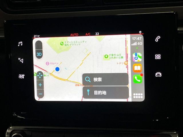 ●Apple Car Play:スマホとの有線接続で、ナビ・オーディオ再生などスマホのアプリ機能が画面でも使える便利機能です!