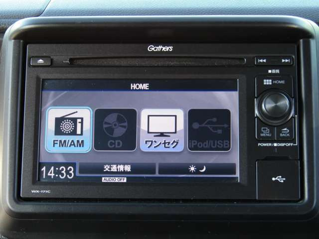 N-VAN+スタイル クール ホンダセンシング 4WD
