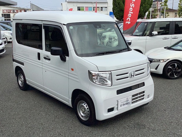 N-VANG
