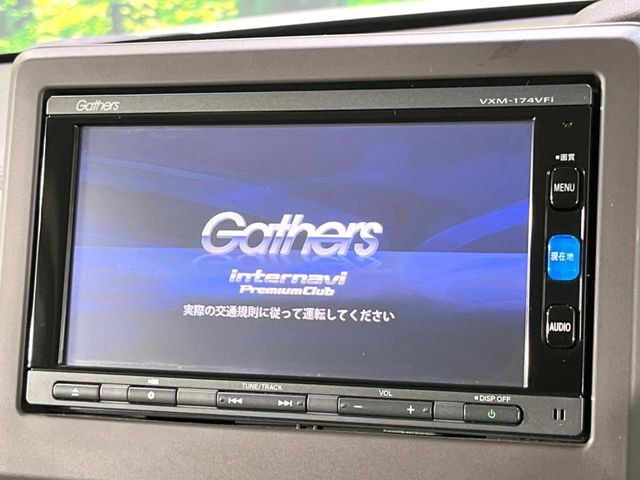 N-BOXG EX ホンダセンシング