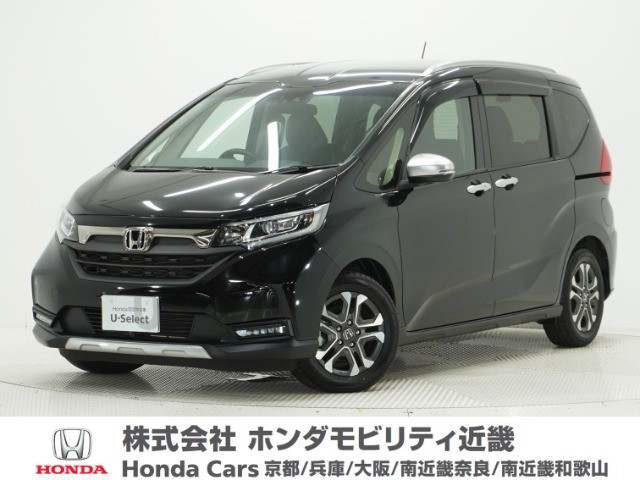 フリード1.5 ハイブリッド クロスター