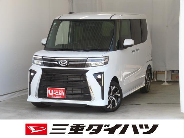 タントカスタムX リミテッド