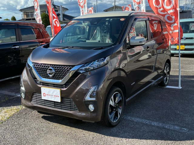 デイズハイウェイスター Gターボ 4WD