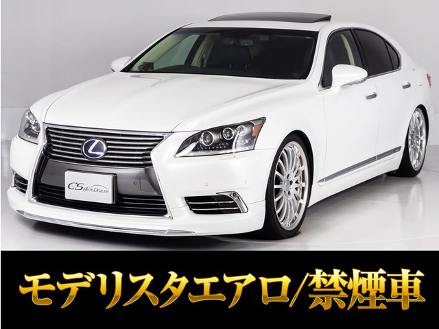 LS600h バージョンL 4WD