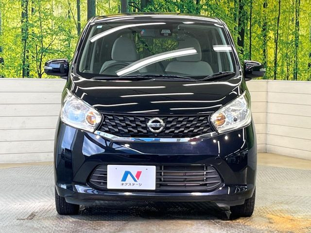 弊社では、全車『修復歴なし』のお車のみ取り扱っております。専任バイヤーによる厳選した仕入れの後、入庫後の車両チェックを行い、ネクステージが認定した高品質な中古車をご提供しております。