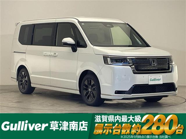 ステップワゴン2.0 e:HEV スパーダ