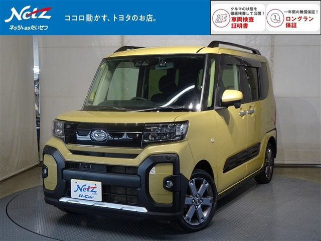 タントファンクロス ターボ 4WD
