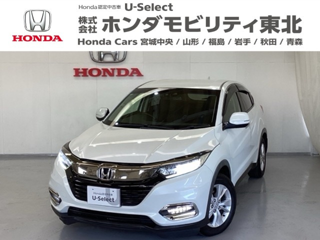 ヴェゼル1.5 X ホンダセンシング 4WD
