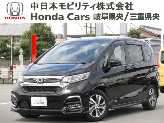 フリード+1.5 ハイブリッド G ホンダセンシング
