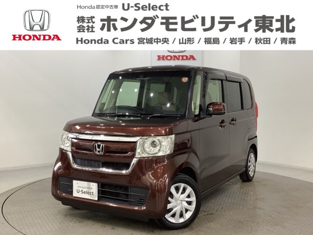 N-BOXG L ホンダセンシング