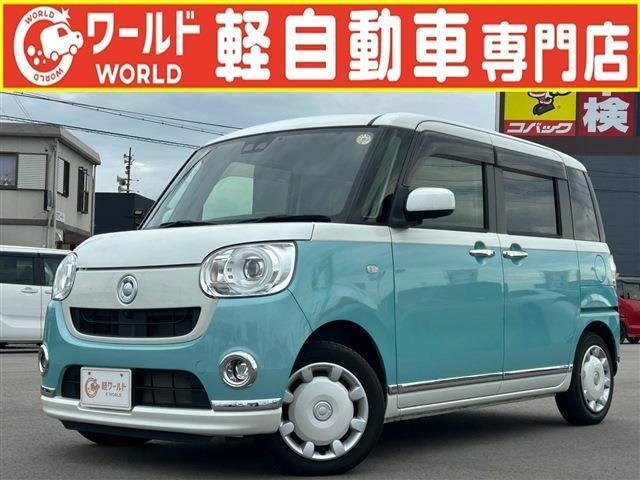 ムーヴキャンバスG メイクアップ リミテッド SAIII