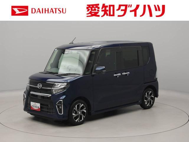 タントカスタムX