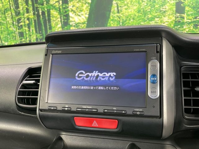 N-BOXG SSパッケージ