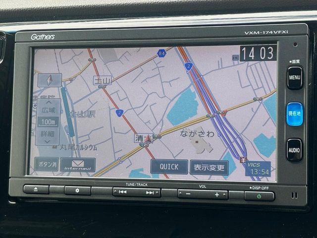 N-WGNG Lパッケージ