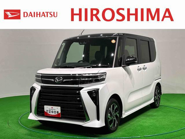 タントカスタムX リミテッド