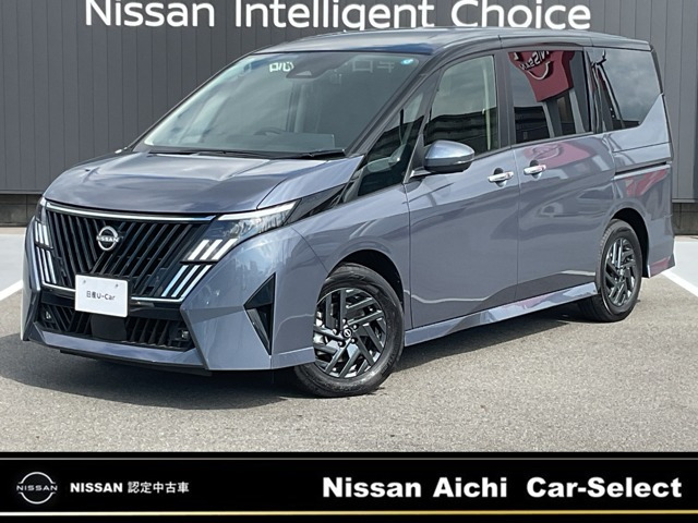 セレナ1.4 e-POWER ハイウェイスターV NissanConnectインフォテインメントシステム