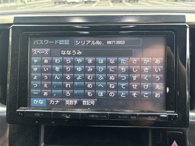 アルファード2.5 S Aパッケージ
