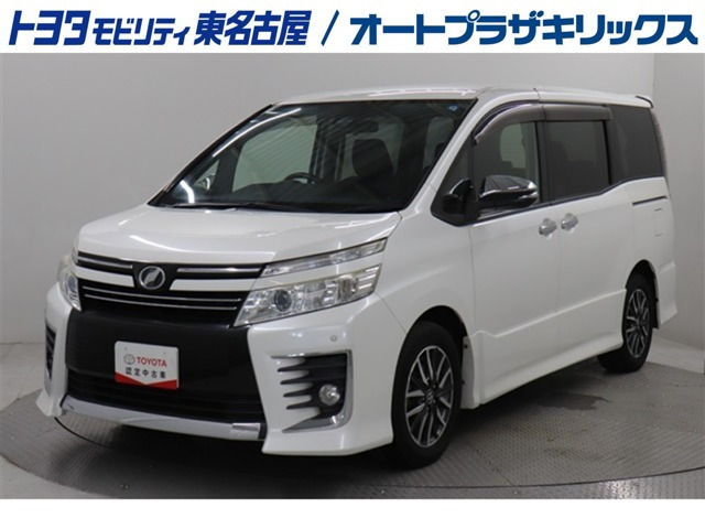 ヴォクシー2.0 ZS 煌