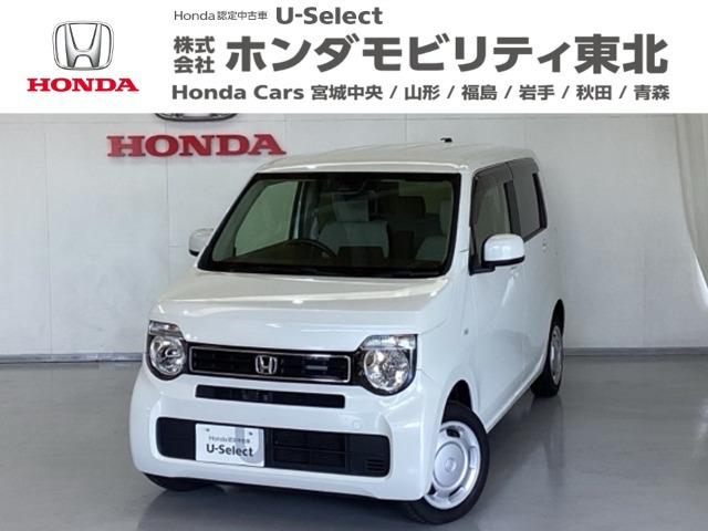 N-WGNL ホンダ センシング 4WD