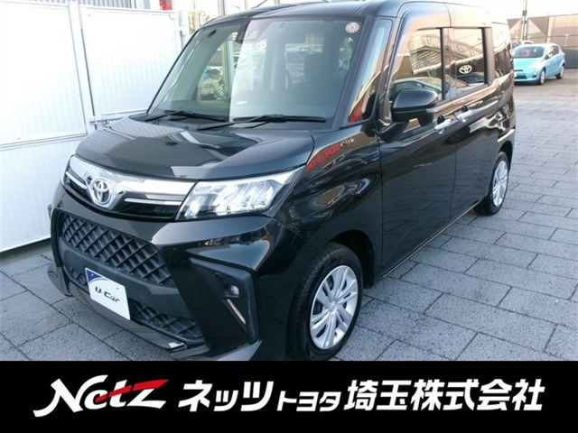 ルーミー1.0 G