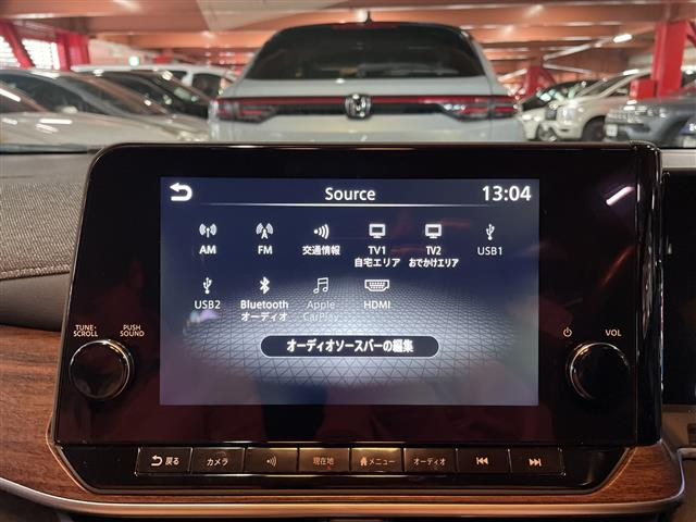 ノートオーラ1.2 G レザーエディション